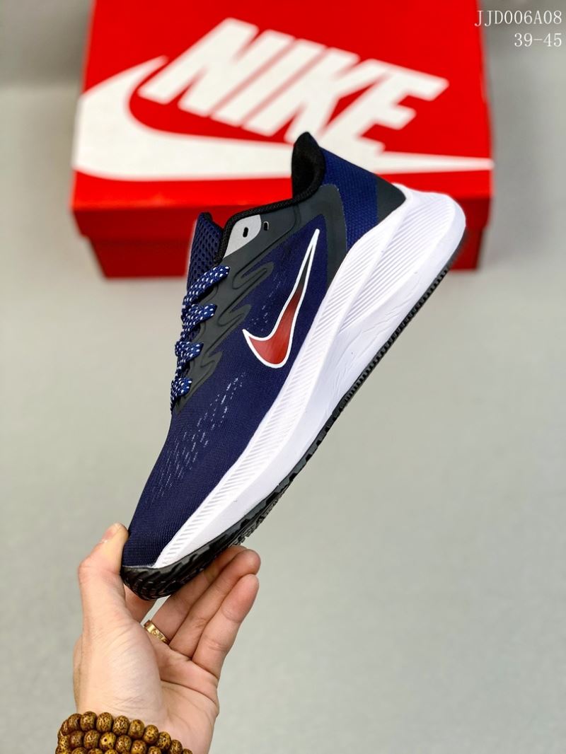 Nike Air Zoom